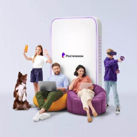 Технологии выгоды Ростелеком в&nbsp;село Первотроицк (Новосибирская область)