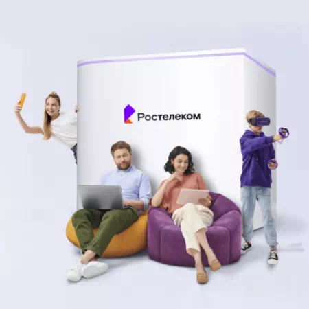 Технологии доступа Ростелеком в&nbsp;село Первотроицк (Новосибирская область)